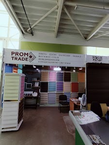 PROM TRADE place picture